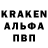 Alpha-PVP СК КРИС Frankie2TheX TREME