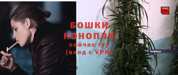 не бодяженный Волосово