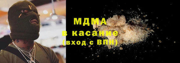 не бодяженный Волосово