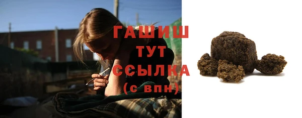 МДМА Володарск