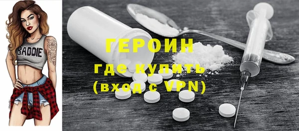 не бодяженный Волосово