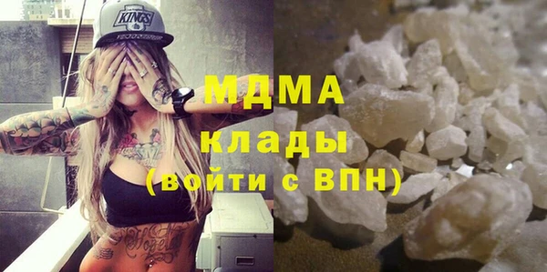 не бодяженный Волосово