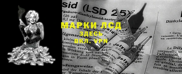 не бодяженный Волосово