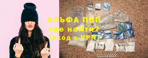 не бодяженный Волосово