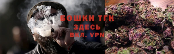 не бодяженный Волосово